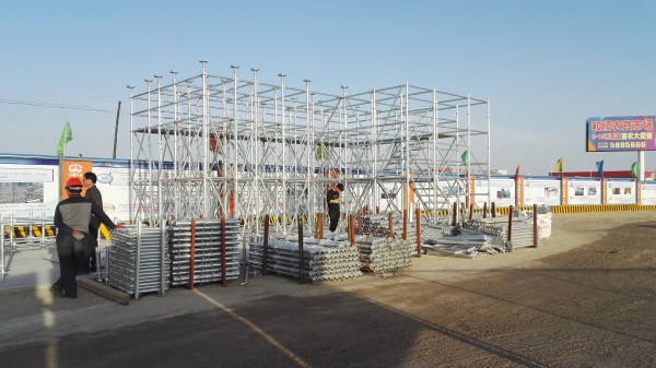 盤扣腳手架產(chǎn)品及其應用技術特點、優(yōu)點 盤扣腳手架產(chǎn)品及其應用技術特點、優(yōu)點